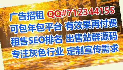 禹城卵源美发公司